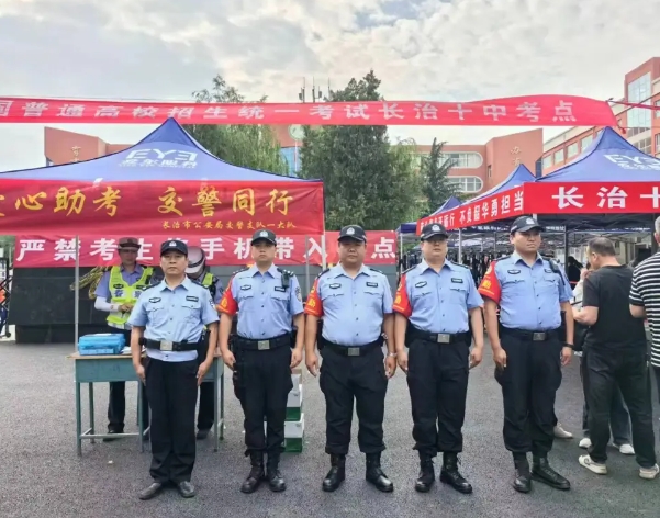 微信截图_20240608224949.png 微信截图_20240608224949.png