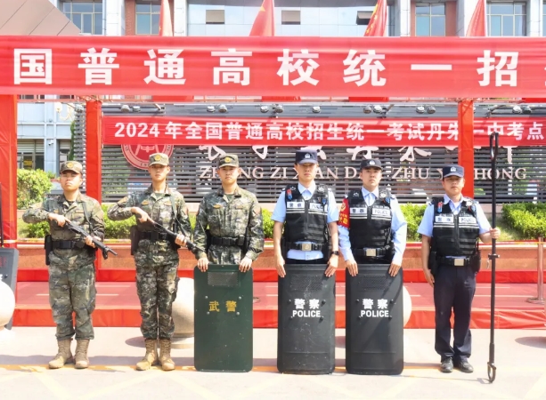 微信截图_20240608225029.png 微信截图_20240608225029.png