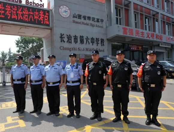 微信截图_20240608225001.png 微信截图_20240608225001.png