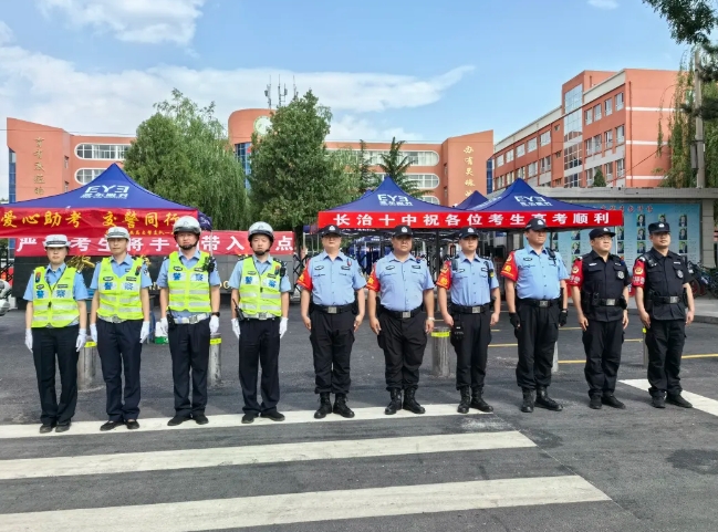 微信截图_20240608225102.png 微信截图_20240608225102.png