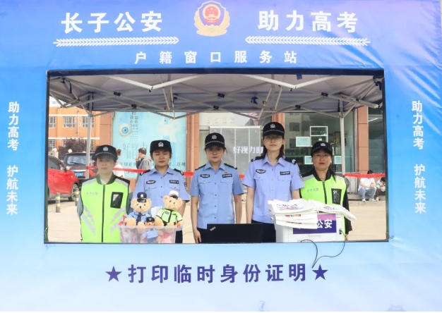 微信截图_20240608224700.png 微信截图_20240608224700.png