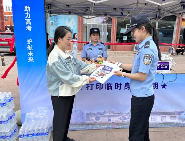 微信截图_20240608224707.png 微信截图_20240608224707.png