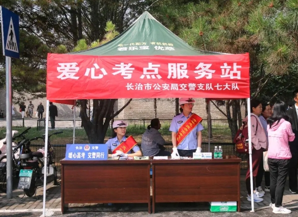 微信截图_20240608224758.png 微信截图_20240608224758.png