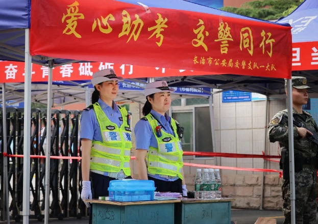 微信截图_20240608224809.png 微信截图_20240608224809.png