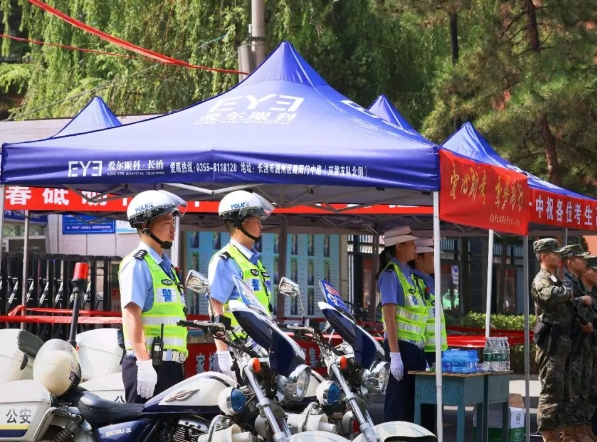 微信截图_20240608224820.png 微信截图_20240608224820.png