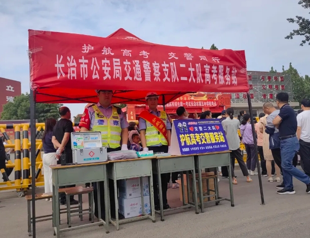 微信截图_20240608224907.png 微信截图_20240608224907.png