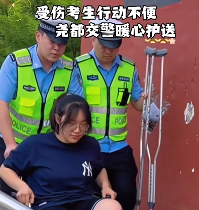 微信截图_20240608231945.png 微信截图_20240608231945.png