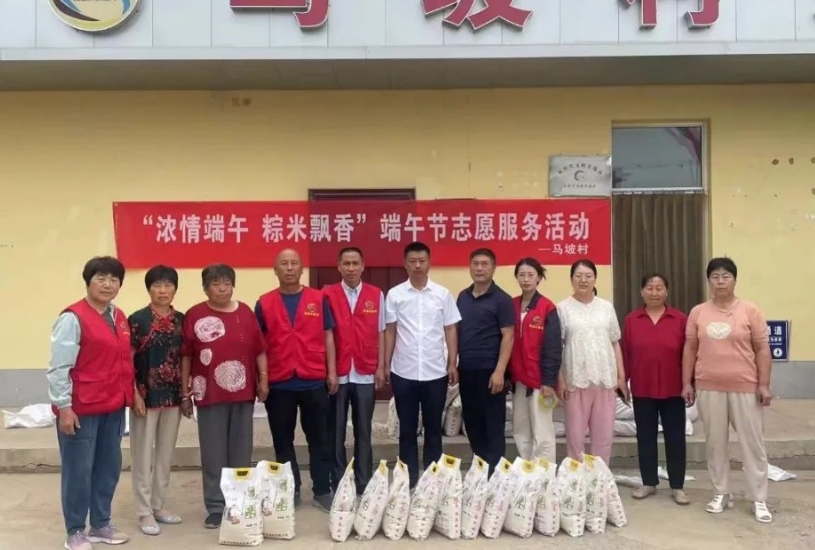 太原阳曲县：多彩活动庆端午   粽香传承扬民俗