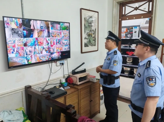 微信截图_20240610161559.png 微信截图_20240610161559.png