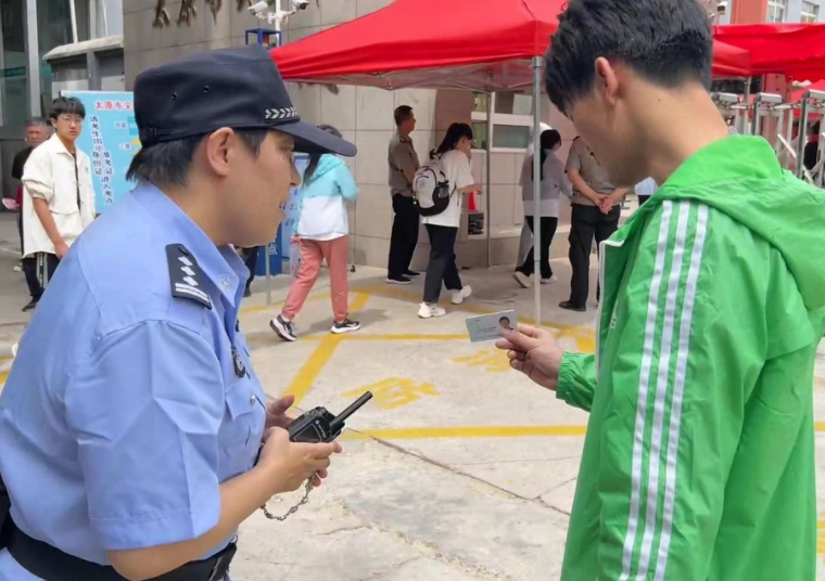 身份证遗失！太原尖草坪区南寨派出所民警迅速归还助高考