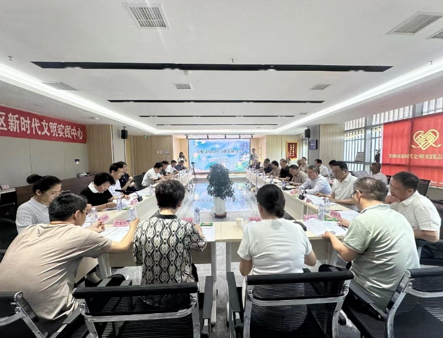 台骀文化传承与创新研讨会在太原晋源区召开