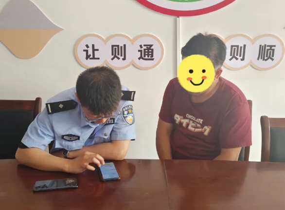 男子网购履带被骗  幸亏民警及时出手......