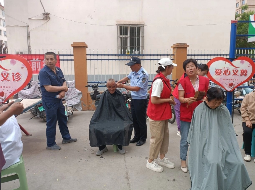 微信截图_20240611180707.png 微信截图_20240611180707.png