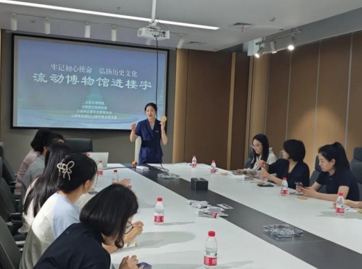 “牢记初心使命  弘扬历史文化”流动博物馆进楼宇