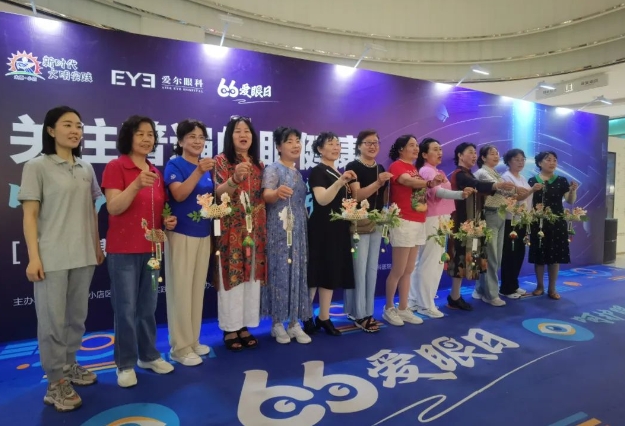 太原小店区新时代文明实践中心携手“眼健康”公益科普进商圈