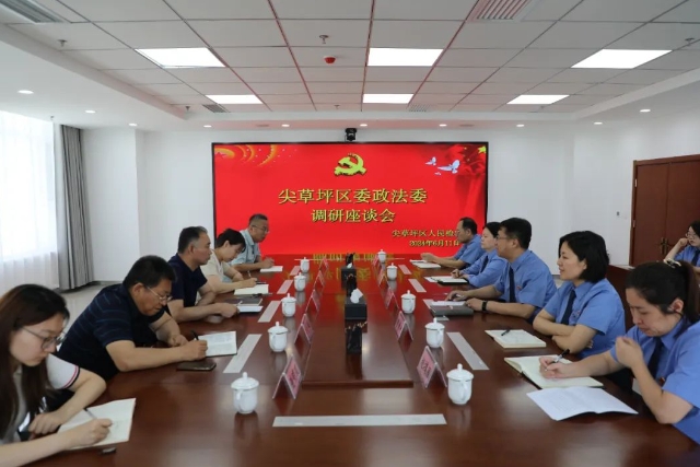 太原尖草坪区委常委、政法委书记王玉贵深入该区检察院调研指导工作