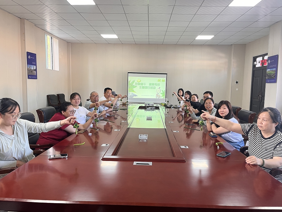 太原市政集团八公司联合装饰公司开展“浓情端午  趣享传统”趣味手工活动