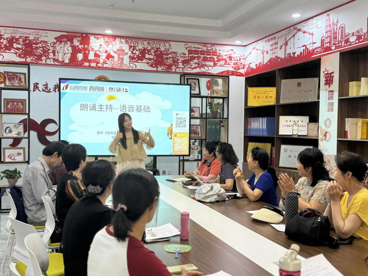 太原万柏林区兴华街道：挖掘社区“能人库”激发治理新“能”源