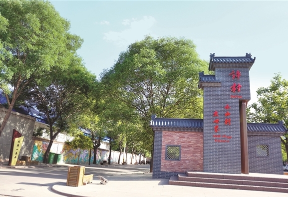 和美乡村  景色怡人——学习运用“千万工程”经验和顺实践之农村人居环境整治篇