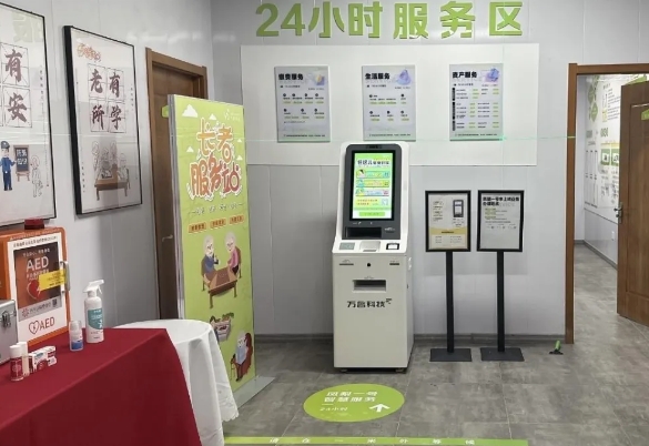 太原迎泽区郝庄镇长者服务站：家门口养老，心坎上服务