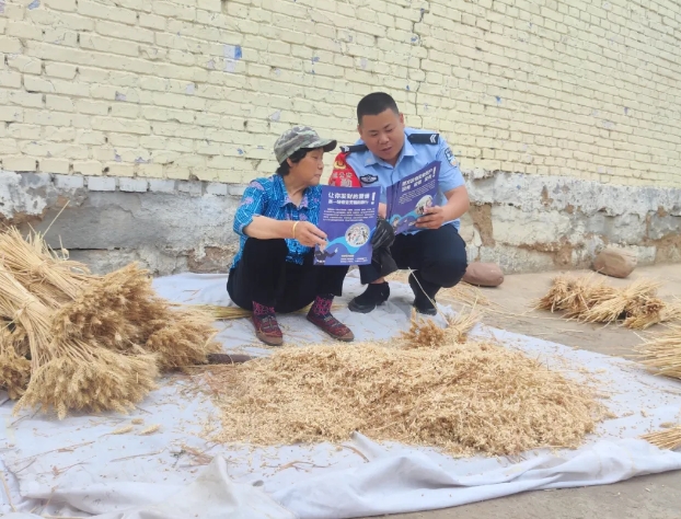 微信截图_20240613204152.png 微信截图_20240613204152.png