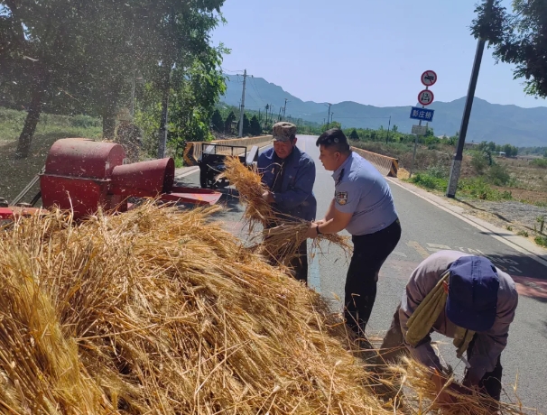 微信截图_20240613225606.png 微信截图_20240613225606.png