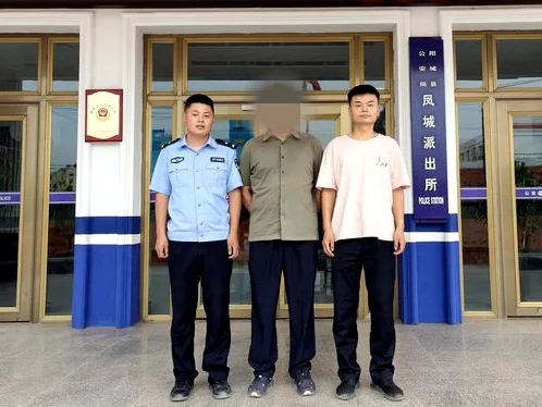 微信截图_20240614204238.png 微信截图_20240614204238.png