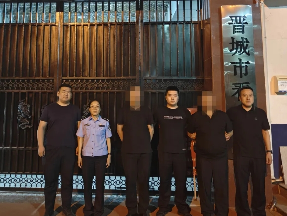 微信截图_20240614204223.png 微信截图_20240614204223.png