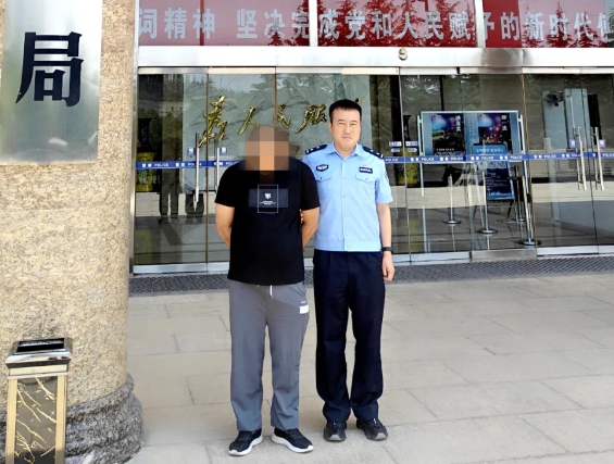 微信截图_20240614204206.png 微信截图_20240614204206.png