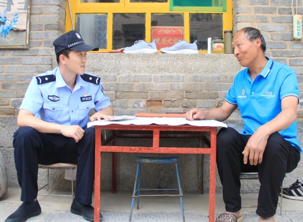 微信截图_20240614205126.png 微信截图_20240614205126.png