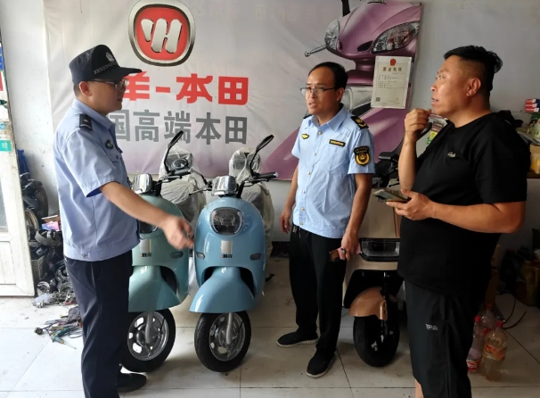 微信截图_20240614205224.png 微信截图_20240614205224.png