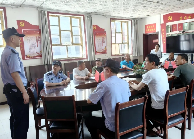 微信截图_20240614205246.png 微信截图_20240614205246.png