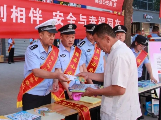 微信截图_20240614205624.png 微信截图_20240614205624.png