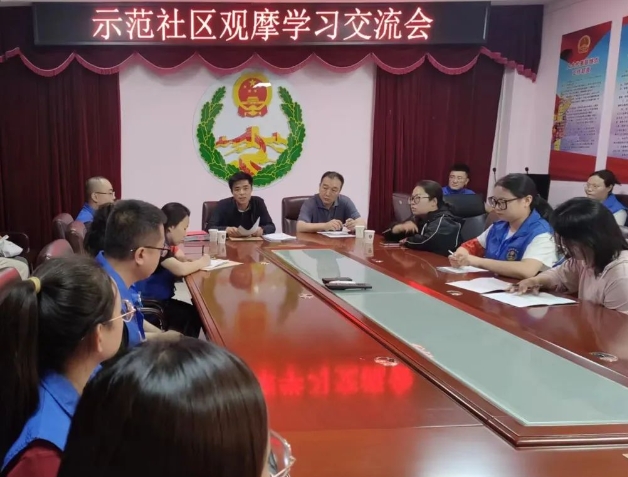 吕梁临县综治中心组织开展基层综治业务观摩学习活动