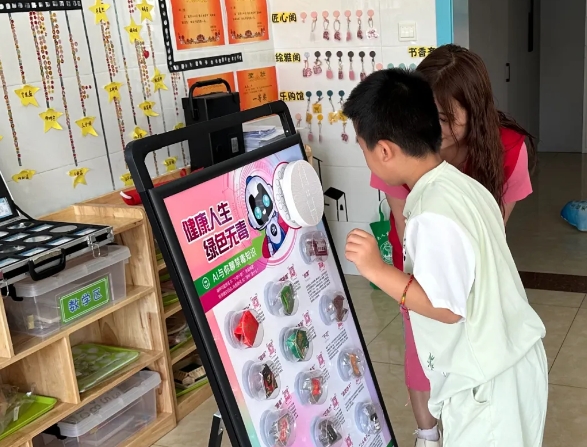 微信截图_20240614212535.png 微信截图_20240614212535.png