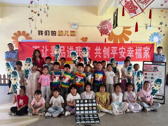 长治黎城：禁毒宣传从娃娃抓起！