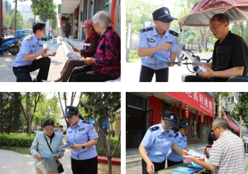 微信截图_20240614212521.png 微信截图_20240614212521.png