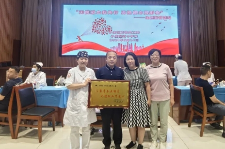 太原小店区直机关工委开展无偿献血主题党日活动