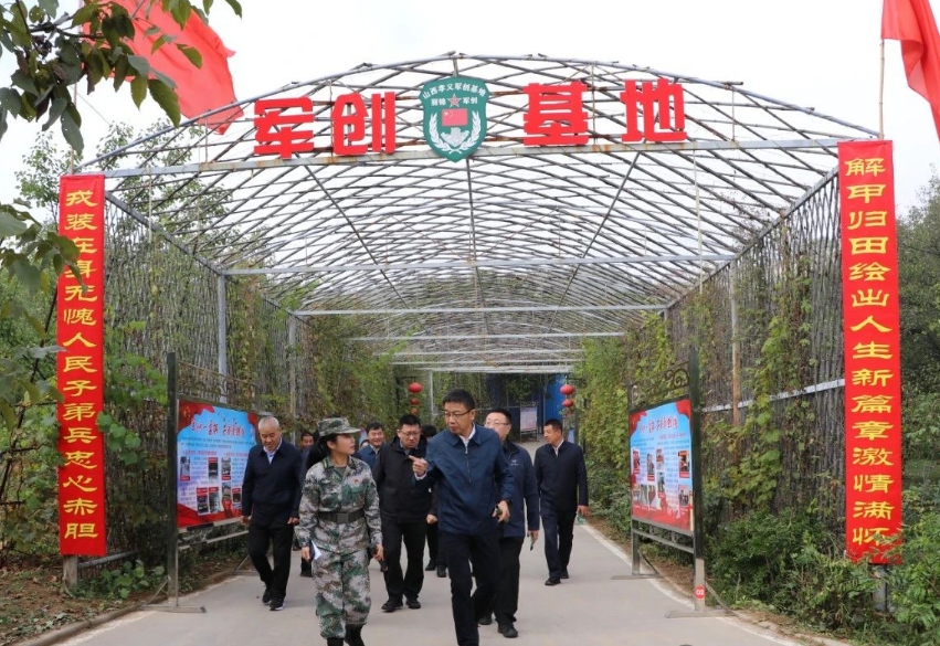 “打卡”孝义市国防教育基地