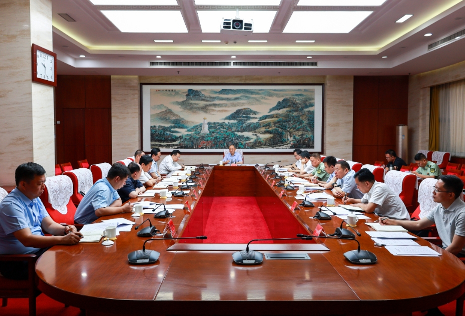 山西省委政法委员会召开全体会议