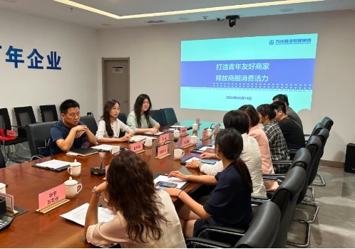 太原小店区：打造青年友好商家  释放商圈消费活力