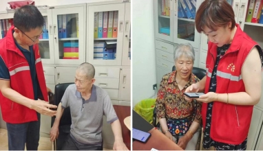 太原万柏林区东社街道上庄村多措并举推进高龄津贴申报工作