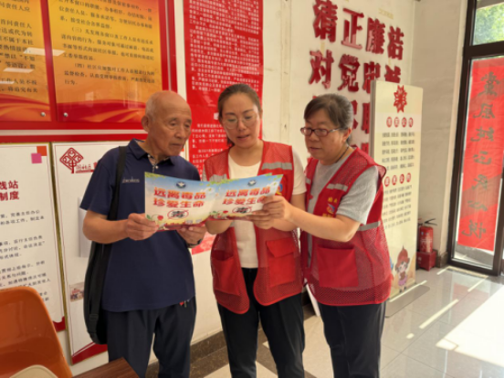 太原万柏林区和平街道：禁毒阳光下  健康网格中