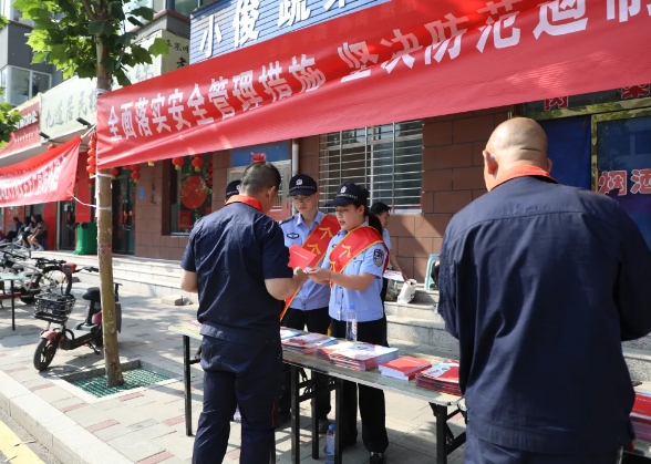 微信截图_20240617220124.png 微信截图_20240617220124.png