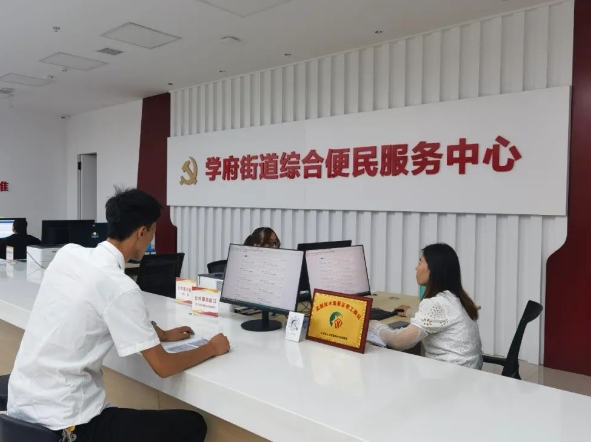 太原小店区学府街道：全面推进“零工驿站”建设  促进就业“零距离”