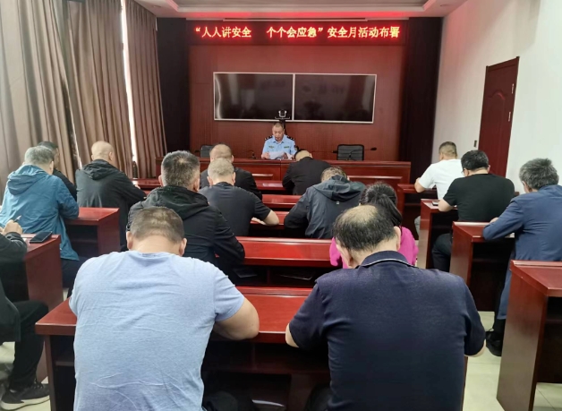 晋中市生态环境局祁县分局开展“安全生产月”学习宣传活动