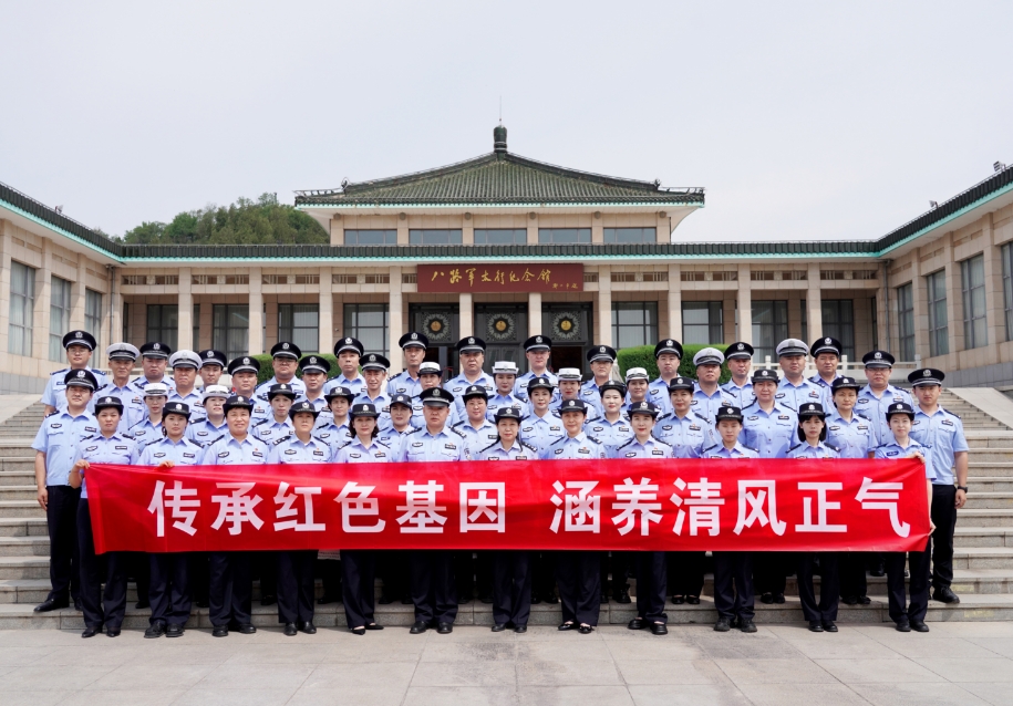 临汾尧都公安：走进红色教育基地，筑牢党纪学习基石