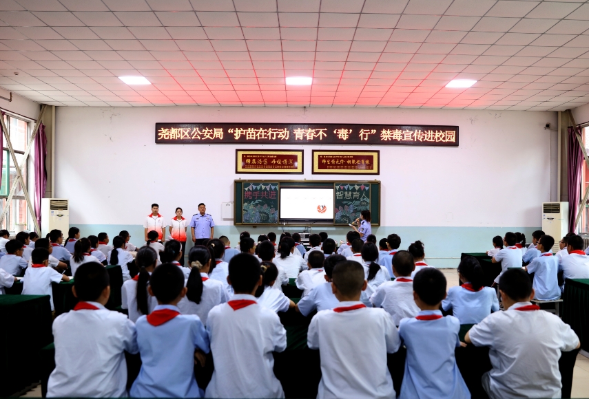 临汾尧都公安多措并举推进禁毒宣传走向纵深