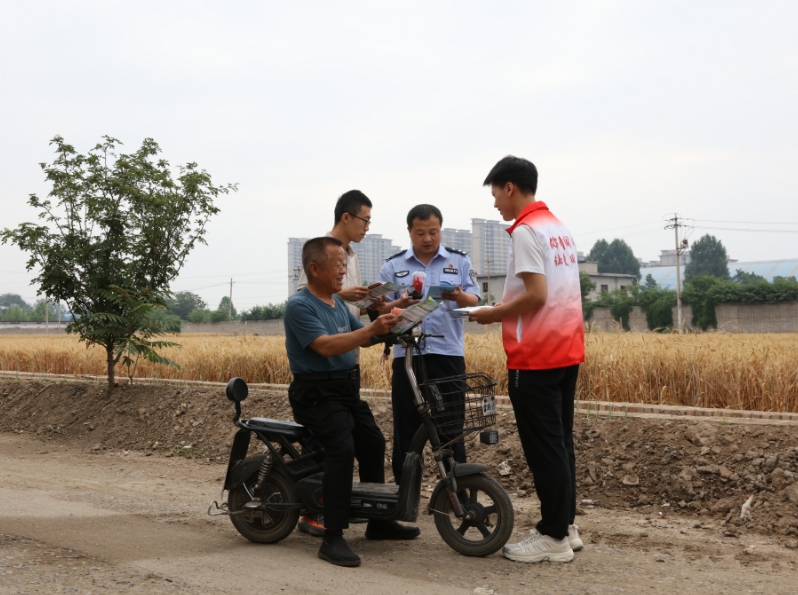 微信截图_20240620172335.png 微信截图_20240620172335.png