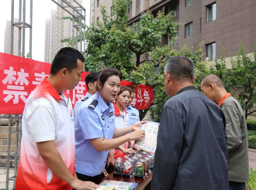 微信截图_20240620172247.png 微信截图_20240620172247.png